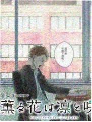 三体 - 免费高清电视剧